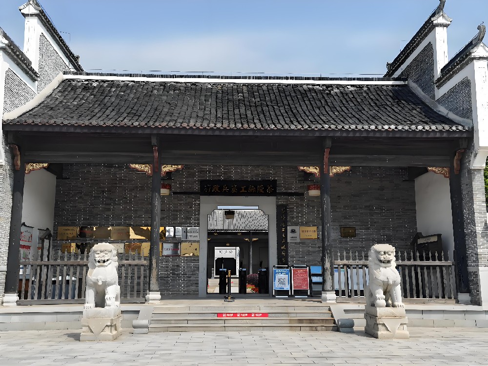 红色文物-工农兵政府